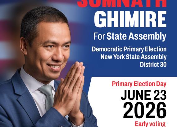 प्राइमरी निर्वाचनमा सघाउन घिमिरेको नेपाली समुदायसँग अनुरोध